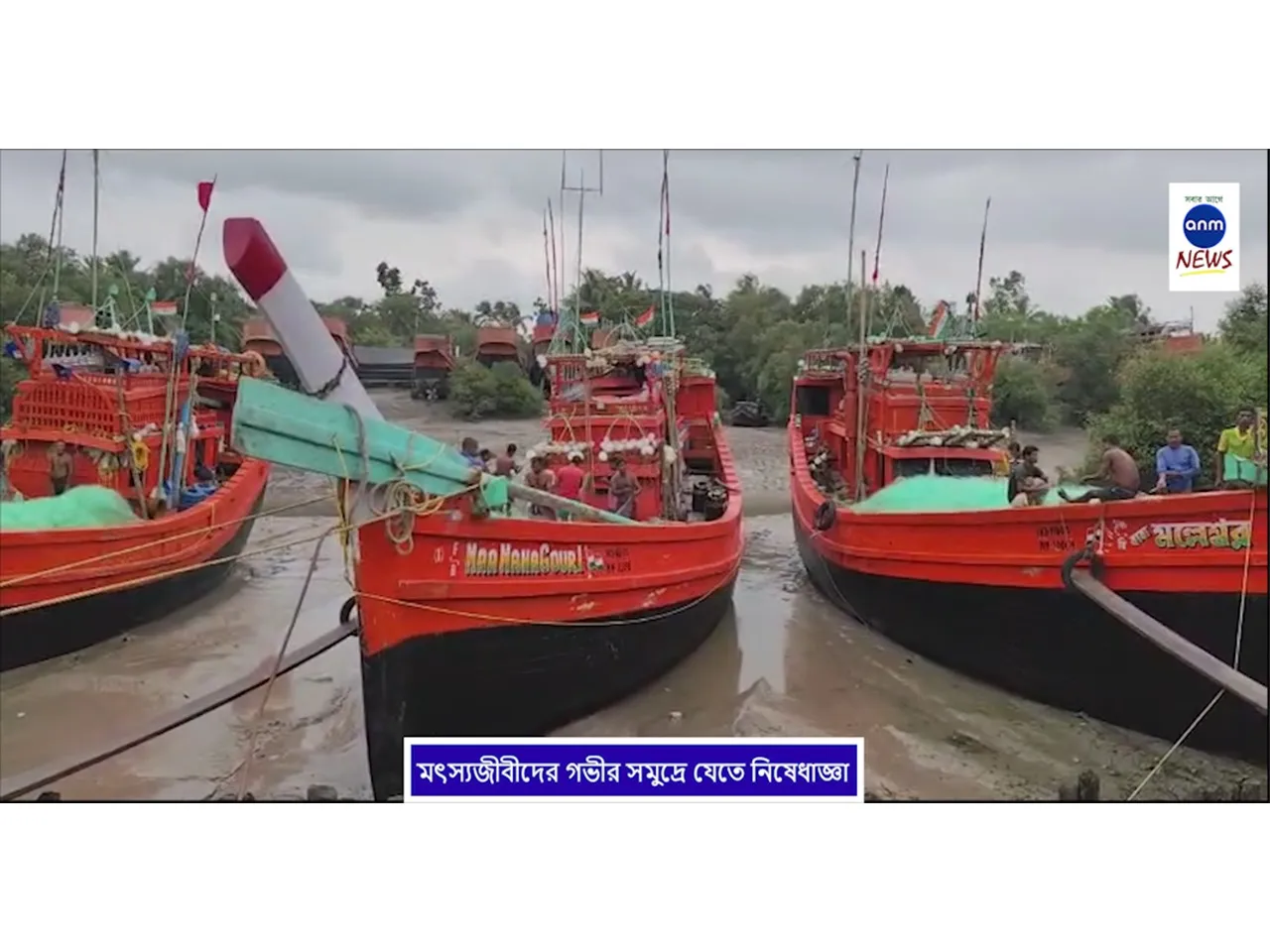 WhatsApp Image 2025-06-18